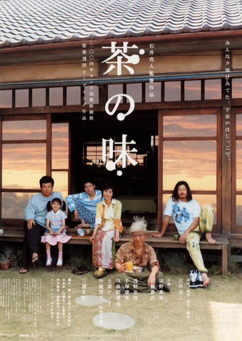一级国产精品一级国产精品片